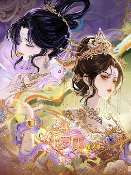 江南水乡慢旅行｜周末说走就走的治愈之旅 - 国产黄色a一区二区